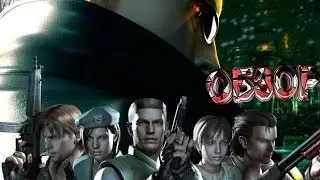Обзор Resident Evil The Umbrella Сhronicles в 2018
