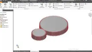 Pinion and Gear Simulation in Autodesk Inventor