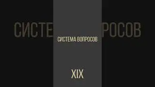 Чем бы вы занялись, если бы у вас было неограниченное количество ресурсов?