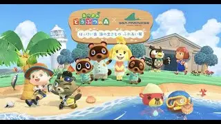 日本語勉強のために、あつ森を日本語でやっていきます！instead of dbd :')