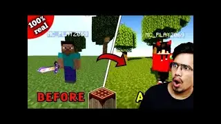 how to change skin in pojav launcher || how to add skin in pojav launcher || Pokebroś