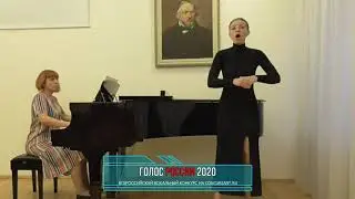 Поляхова Дарья. И.Брамс «Данко» | ГОЛОС РОССИИ