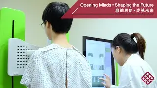 3D Ultrasound Imaging for Spine Scoliosis