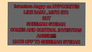 LIVE HEERA KE TAMAM INVESTORS APNA PAISA KAISE HASIL KAREN? CHAUKANE VALE KHULASEY BY SHEEMAH SYEDAH