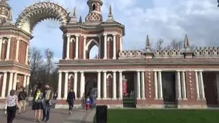 Усадьба Царицыно прогулка