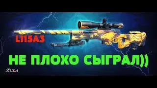 ''ZULA