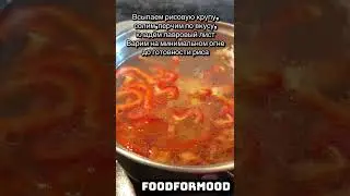Простой куриный суп🥰
