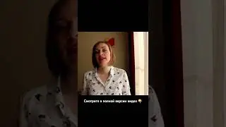 11 июня 2024 г.