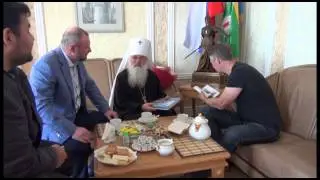 Митрополит Среднеазиатский Викентий 2014.07.16