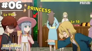 (6) A King Who Corrects His Mistakes In His Rebirth | Explained In Hindi | Anime recap