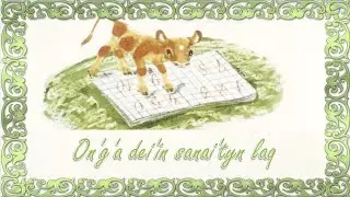 Оңға дейін санайтын лақ!