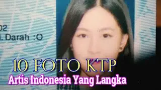10 Foto KTP Artis Indonesia Yang Langka