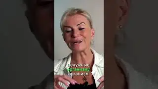 Как распознать болезнь на первых стадиях?