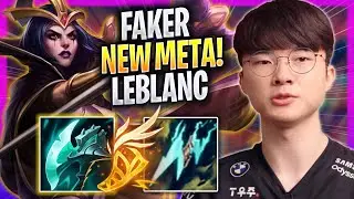 FAKER CRAZY NEW META LEBLANC ADC! - T1 Faker Plays Leblanc ADC vs Miss Fortune! | Season 2023