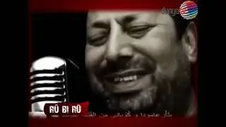Bengin Efrînî