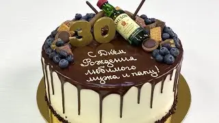 Мужской торт! Идея оформления торта!