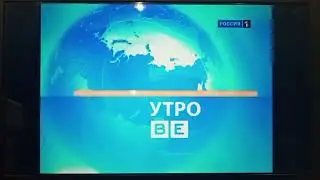 Заставка программы 