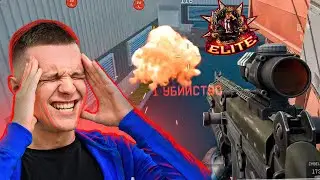 НОВЫЙ ИГРОК МОЕГО СОСТАВА 