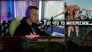 Вот тут точно что то интересное..
