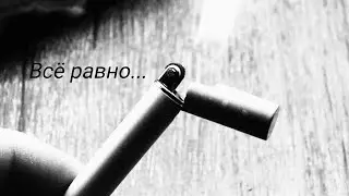 🏥 Я в Больнице🚑