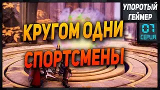 Albion Online Фан и ПВП в открытом мире и авалоне #1