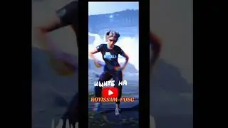 8 ноября 2023 г.