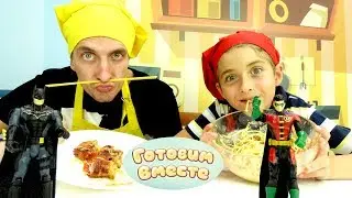 Супергерои в шоу Я готовлю лучше! Рецепты для детей.