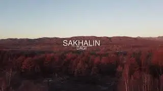 Рыбалка на севере Сахалина (р. Даги)