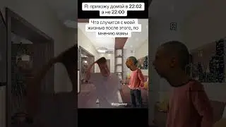 2 апреля 2024 г.