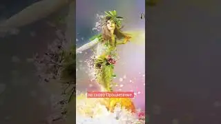 Цифры в Китае. Часть вторая