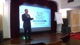 Кейс внедрения UDS GAME в холдинг строительных компаний Александр Кудряшев.