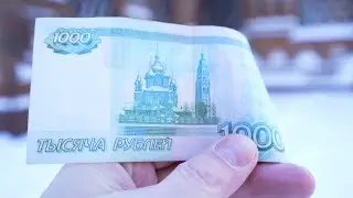 В Ярославль на выходные