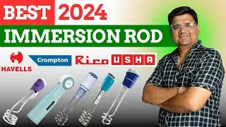 Best Immersion Rod In India 2024 ⚡ Best Immersion Rod Water Heater ⚡ Immersion Water Heater