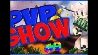 ПВП ШОУ! на Stream Craft RPG #9