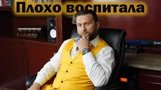 ЯЖМАТЬ портит жизнь | Павел Дмитриев