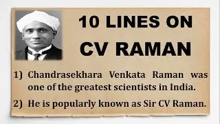 10 Lines on CV Raman in English | Few Lines on CV Raman