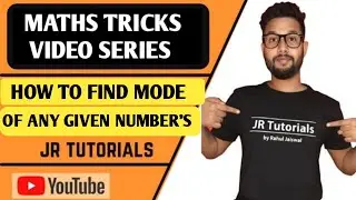 How to Find Mode of Any Given Numbers | Maths Tricks Video Series |