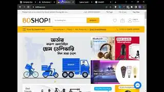 How To Create Performance Max  in Google Ads Bangla Tutorial 2023