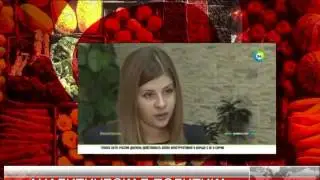 Михаил Хазин  Список турецкого