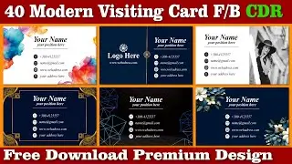 Visiting Card cdr Free Download | Business Card F/B cdr Free Download #shanitechguide