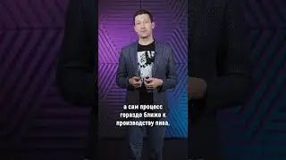 Саке — это странная горячая японская водка? Ни в коем случае!