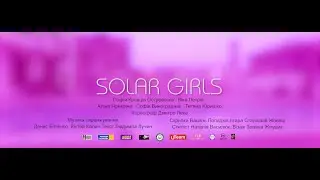 SОLAR GIRLS & VASIL POPADYUK | New Life