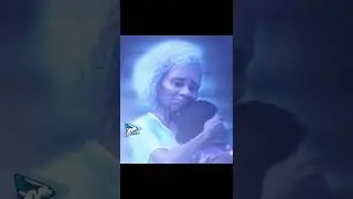 рек сука