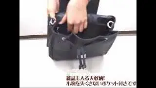 3WAY☆キルティングバイカラーミニBAG