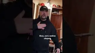 Дай мне тепло🔥 #burnv60 #музыка