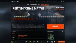 Выбил фн фал, главное разочарование века(((