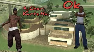 First Robbery at Mad dog's  house | Gta San Andreas .4 |