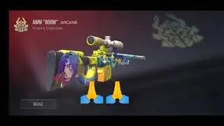 Стендоф 2 (часть2)