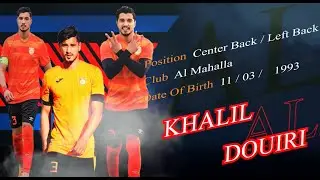 Best Of Khalil Douiri 2024 Skills Assists And Goals By Mootez Landolsi