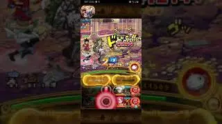 [OPTC] [COLOSSEUM CHAOS] O-KIKU - LUFFY & ZORO
